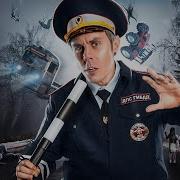 ВСЁ НЕ ТАК С ДОРОЖНЫМ ДВИЖЕНИЕМ ТОПЛЕС