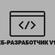 Bootstrap 3 Basics And Layout From A Design Mockup Full Video Web Developer 1 0