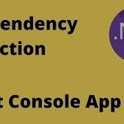 Как использовать внедрение зависимостей в консольном приложении C Net Net 8