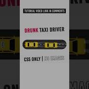 Html CSS Moving Car Animation Effect Shorts