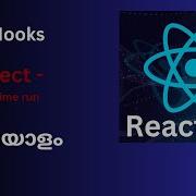 React Hooks Tutorial 9 How UseEffect Side Effect Run Only Once