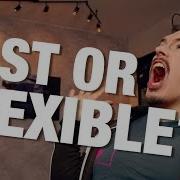 Fast Or Flexible FunFunFunction 17