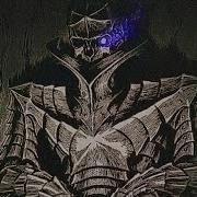 Stranger MXPEX Super Slowed
