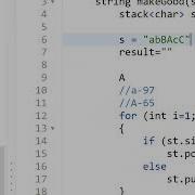 Make The String Great Leetcode Solution 1544