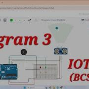 Лабораторный эксперимент IoT 3 Система обнаружения вторжений с использованием ультразвукового