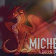 MICHELLE Queen Scarlet PMV WoF