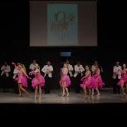 9 Elada Fest Yeditepe Üniversitesi Samba Show
