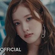 STAYC 스테이씨 I WANT IT MV