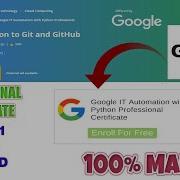 Introduction To Git GitHub Week 1 Full Solved Coursera Google IT Automation With Python 2020