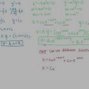 Diff Eq 12 1 Notes Separable Partial Differential Equations
