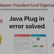 Java Plugin Error On Firefox Using Epfo Dsc Kyc Approval