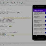 Development Of Android App To Read Media Files From SD Card Into ListView CardView And Play Music