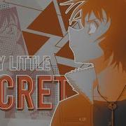 𝐒𝐇𝐒 My Little Secret BLACK ORGANIZATION VICTIMS MEP