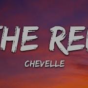 Chevelle The Red Lyrics