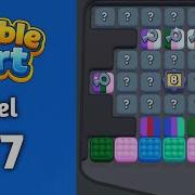 Marble Sort Level 617 Walkthrough Solution