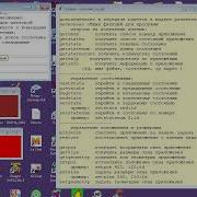 Py317 Dsudp общие фукции
