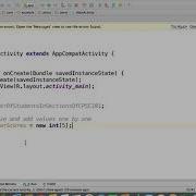 Java Declare And Initialize Integer Arrays Arrays In Java