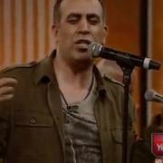 Haluk Levent Kaçış
