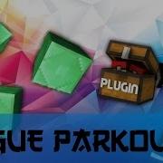 マインクラフト Plugin紹介 25 RogueParkour