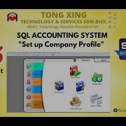 Set Up Company Profile SQL ACCOUNTING SYSTEM