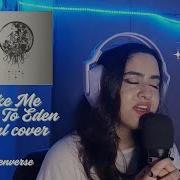 Sleep Token Take Me Back To Eden Vocal Cover No Screaming