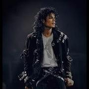 Michael Jackson Off The Wall Live At Yokohama Stadium 1987 HQ Audio