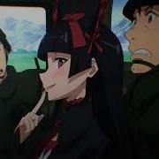 Gate AMV Believer Cover