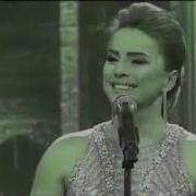 AYŞEN BİRGÖR Artık Yeşerecek Bir Dalım YoK