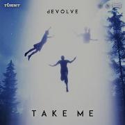 TAKE ME Extended Mix