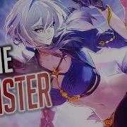 Nightcore MONSTER But It Hits Hard Lyrics