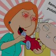 Semaluhtounuyulohowwah Meme Compilation 2023
