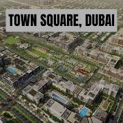 Full Driving Tour Of Town Square The Most Underrated Neighborhood In Dubai