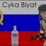 Remix Adele Hello CSGO Ruski