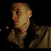 Kerser Fresh Air