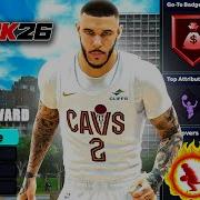 Лучший билд 6 8 2 Way Point Forward с 99 пасом в NBA 2K26
