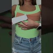 How To Use Body Tape For A Strapless Top