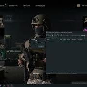 Combat Master SDK Dumper Il2cppresolver