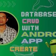 Android Development Course Crud Operation In Android Studio Using Sqlite Day9
