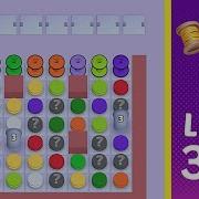 Knit Out Level 394 Solution Walkthrough
