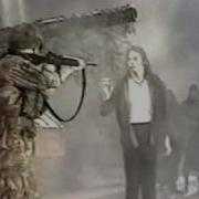 Michael Jackson We Ve Had Enough