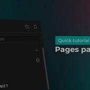 Панель страниц Webflow краткое руководство