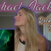 Michael Jackson Rock With You Russian Girl First Time Hearing