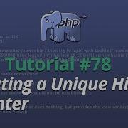 PHP Simple Visitor Counter
