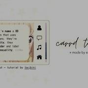 Cute Interactive Carrd Tutorial Wonyologist