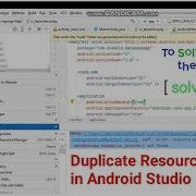 Duplicate Resources Error Android Studio