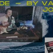 Riptide By Vance Joy Played On A Loop Pedal