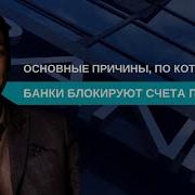 Что такое 161 ФЗ