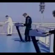 Depeche Mode Enjoy The Silence Rare World Trade Center Music Video WTC RAW