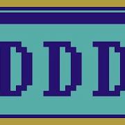 Dd Acupg1Cteqwxqoyn Jg