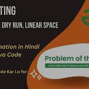 Rod Cutting GFG POTD C Java Dynamic Programming 2 Methods